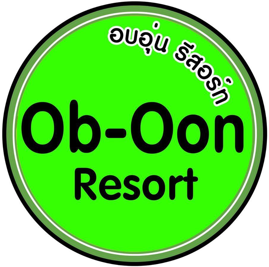 Ob-Oon Resort 亚兰 外观 照片